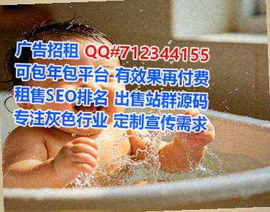 罗湖卵妹美容事务所